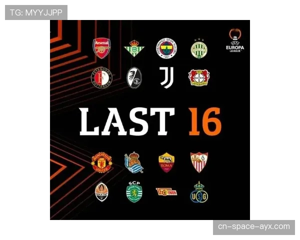 萨尔茨堡红牛1-3不敌尤文图斯，总比分2-5止步16强